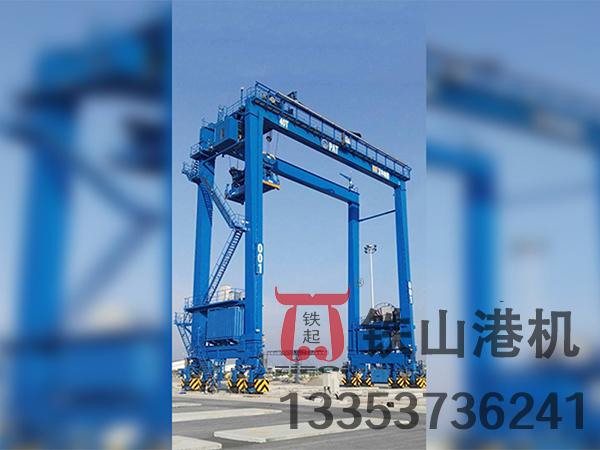 遼寧大連輪胎式集裝箱龍門吊廠家輪胎式集裝箱龍門吊多箱吊運(yùn)優(yōu)勢