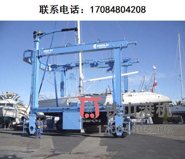 游艇搬運(yùn)機(jī)的轉(zhuǎn)向機(jī)構(gòu)是如何實(shí)現(xiàn)的